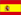 Fernando Torres