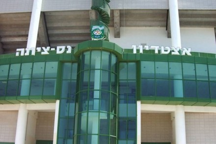 Ness Ziona Stadium (ISR)