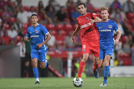 Conference League: Gil Vicente x AZ Alkmar