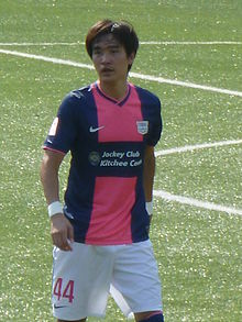 Kim Tae-Min (KOR)