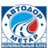 Avtodor-Metar Chelyabinsk