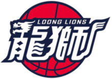 Guangzhou Loong Lions Mannen