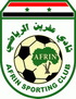 Afrin SC