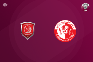 Al-Duhail Overrompeld door Al-Shamal in Spannende Thuiswedstrijd Zonder Scorevermelding