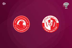 Spannende strijd: Al-Arabi SC behaalt krappe zege tegen Al-Shamal in de Stars League